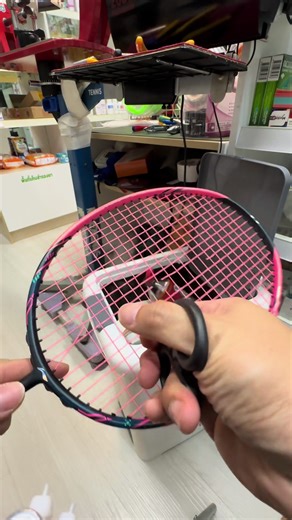 #เทรนด์วันนี้