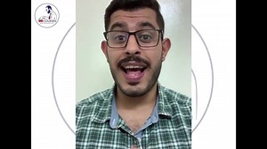 4.7K views · 67 reactions | ليه ممكن تاخد معانا كورس اونلاين ؟! | Not courses | Facebook