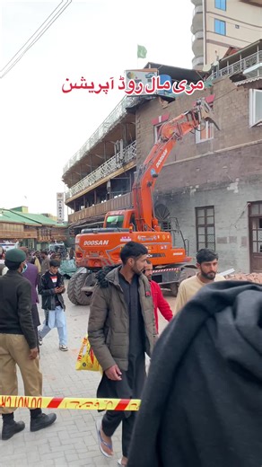 Exploring Murree Mall Road: A Scenic Guide