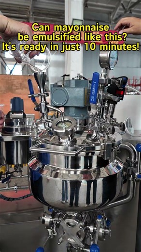 Mayonnaise emulsification#emulsifier#mixer#equipment #machine #homogenizer #factory