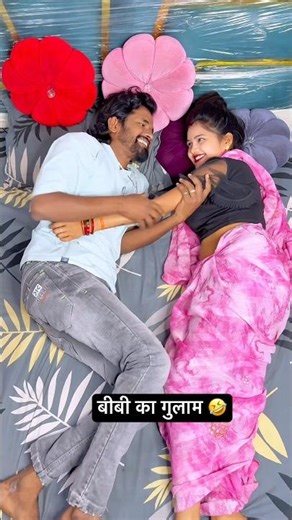 बीबी का गुलाम 🤣90’S Old Hindi Songs🥰 90s Love Song😍 Udit Narayan, Alka Yagnik, Kumar Sanu songs