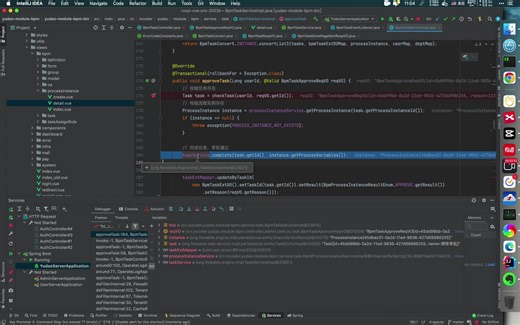 23.如何实现OA请假的发起