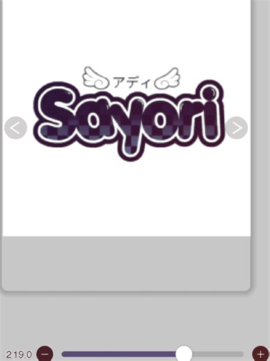 типа туториал наверное #tutorial #nene_s_port #ibispaintx #text #design #avatars #fond #artist #miku #sayori #nene