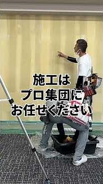 オフィスにインプリミフリース ワイドをご採用いただきました！ #壁紙 #オフィスデザイン #空間設計