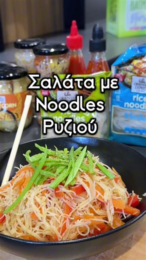 Delicious Gluten Free Slurpy Recipes You’ll Love