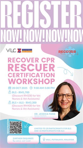 Veterinary Advanced Learning Center on Instagram: "🚨 Why CPR training is essential for every vet team 🐾 Dr. Maria, a RECOVER Certified Rescuer, shares why mastering veterinary CPR isn’t optional—it’s lifesaving. 💬 “Seconds matter. The RECOVER program ensures every veterinarian and nurse knows exactly what to do when a patient’s heart stops.” 🌟 Two Levels of Certification • BLS: Recognize cardiac arrest & perform high-quality compressions • ALS: Diagnose ECG rhythms, give life-saving drugs, l