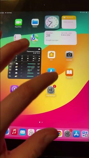Install Google Chrome On iPad