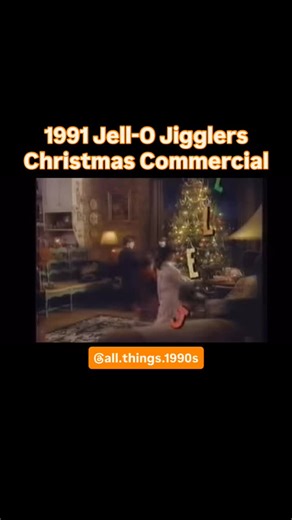 Your Nostalgia Fix for the 90s on Instagram: "1991 Jell-O Jigglers Christmas Commercial #90skid #90sstuff #allthings1990s #90s #90skids #90sthings #90swasthebest #90scommercial #90scommercials #90schristmas #90schristmascommercial #christmas #1991 #jello #jellojigglers #jellojigglerscommercial #jellojigglerschristmascommercial @jello"