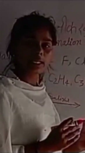 What Is Halogenation?हैलोजेनिकरण क्या है?#ytshorts #trendingshorts #viralshort#chemistry