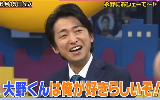 【DYZ海钓部】171227 PON ARASHI cut（中文字幕）
