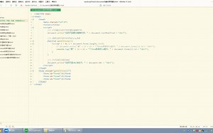 17.常用事件：鼠标事件