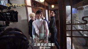 SECRETS IN THE HOT SPRING ! Go behind the scenes & enjoy this featurette about the trio of Qie Xiao Gin, Lu Qun & Little Princess! #SecretsInTheHotSpringMY now showing at MBO Cinemas. Tickets at www.mbocinemas.com and mobile app | MBO Cinemas