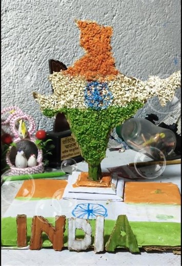 ছোটদের হাতের কাজ বানালাম 🇮🇳INDiAN MAP🇮🇳 স্কুলের জন্য।#short