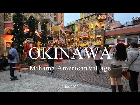 4K Mihama American Village Okinawa 沖縄美浜アメリカンビレッジ 美滨美国村 미하마 아메리칸 빌리지