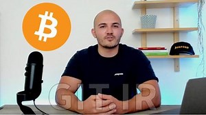 Bitcoin Fundamentals: A Non-Techy Guide