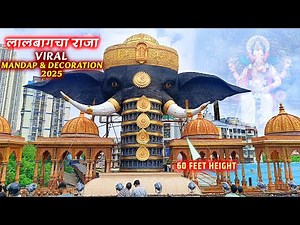 Lalbaugcha Raja 2025 Mandap Decoration | Lalbaugcha raja 2025 Decoration Theme |