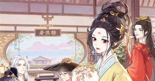 Download & Play Merge Teahouse on PC & Mac (Emulator)