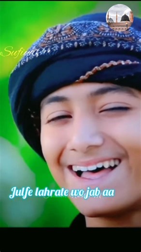 Zulf Lahrate Wo Jab Aayenge#ghulammustafaqadri#hamd#nasheed#shorts#trendingshorts#viralshort