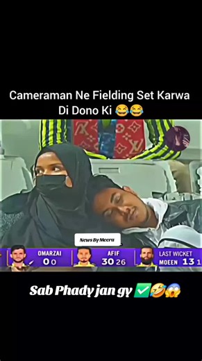 Creative DIY Contest Ideas for TikTok Enthusiasts