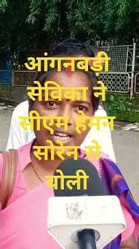 What did the courtyard's senior maid say to Hemant Dada #shaktijharkhandi