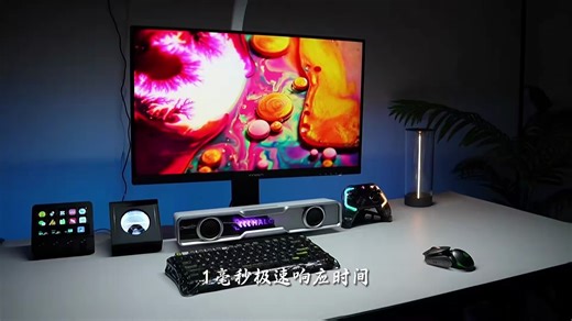 联合创新27英寸 4K超清144Hz双模288Hz IPS屏HDR400硬件低蓝光护眼 旋转升降支架 电竞游戏电脑显示器27D1V