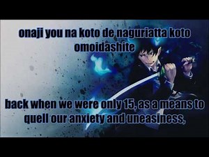 Core Pride UVERworld Blue Exorcist Opening 1