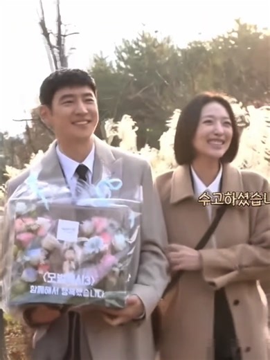 Lee Je Hoon dan Pyo Ye Jin: Chemistry di Taxi Driver 3