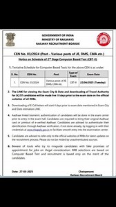 16K views | RRB JE NOTICE 2025... #rrbje #rrbexam | Sumit Sahu | Facebook