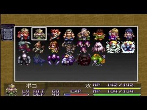 【プレイ動画】 アークザラッドII （Arc The Lad II） Part 36