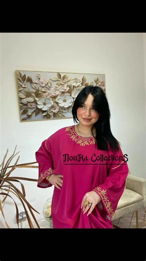 NouRa Collections sur TikTok