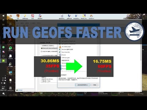 [TUTORIAL] Configure GeoFS to run faster on dual GPU laptops