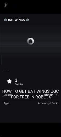 احصل على جناحي UGC مجانًا في Roblox
