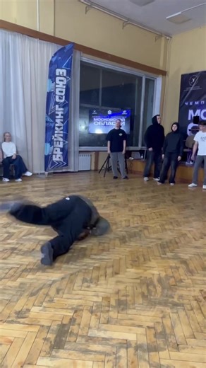 Master Breakdance Techniques with Shortyfingerz