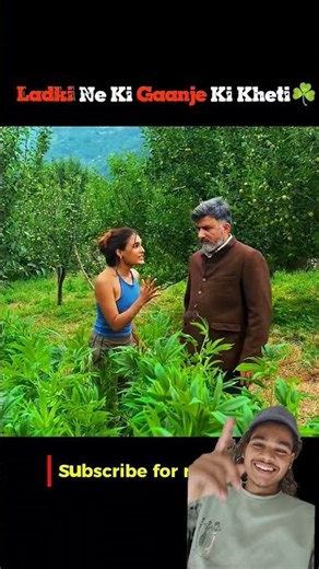 WAIT For End.................... 😁😁p