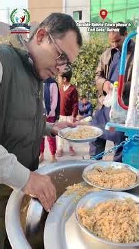 Free Food Program | Al Haq Foundation