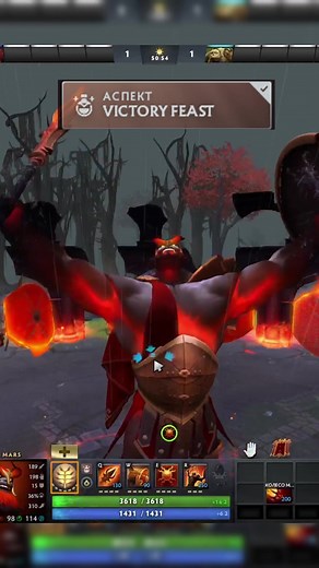 Скилы в арене Марса в Dota 2: что не сработает