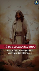 🙏 La ORACIÓN al ESPÍRITU SANTO TÚ QUE LO ACLARAS TODO | Oraciones Cortas