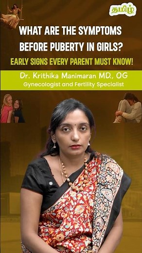 🌸 What Are the Symptoms Before Puberty🌷 in Girls👧? Early Signs Every Parent Must Know!