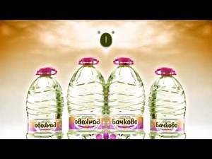 Изворна Вода Бачково | Effects | EXTENDED V5