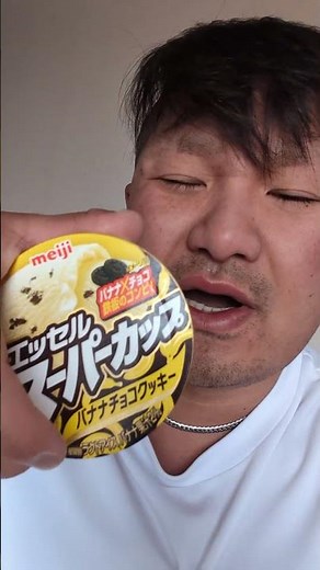 Sore throat, tonsillitis