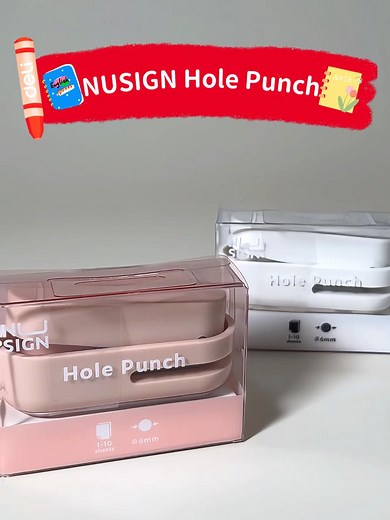 The Satisfaction of Using a Hole Punch