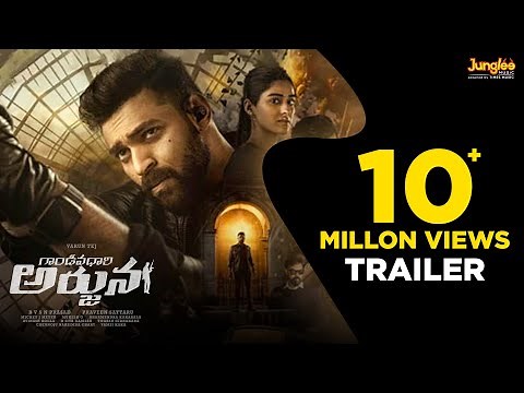 Gandeevadhari Arjuna (Telugu) - Official Trailer | Varun Tej | Praveen Sattaru | Sakshi Vaidya |SVCC