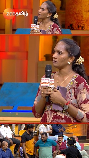 zeetamil on Instagram: "Veliye Jaav ! தமிழா தமிழா | விவாகரத்தால் அதிகம் பாதிக்கப்படுவது ஆண்கள் Vs பெண்கள் | Every Sunday at 12.30 PM. #TamizhaTamizha #Avudaiappan #ZeeTamil #ZeeOnTheGoReel"