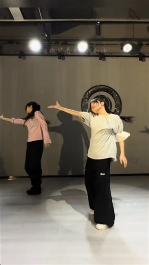 KTV Dance Studio: School Turned Stage