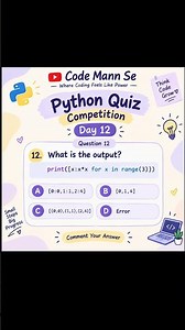 🐍 100 Days Python Quiz Challenge | Test Your Skills! | Code Mann Se