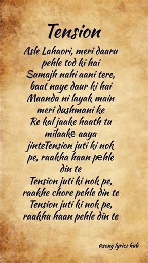 (Dhanda Nyoliwala)- Tension Lyrics 🔥 | Trending Song 🎧