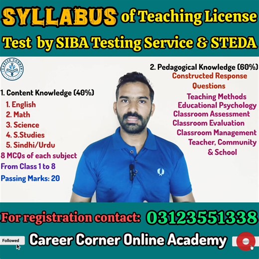 55K views · 1.6K reactions | Syllabus of Teaching License Test • Registration Open for Teaching License Test Preparation • Regular Classes from 4 September 2025 • Zoom Classes • Recording Also provided • Amjad Kalwar • Career Corner Online Academy #Syllabus #teaching #licensed #TeachingLicense #teacher #Sindh #jobs #SELD #STEDA #Amjad #fypシ #education #steda #SardarShah | Amjad Kalwar | Facebook