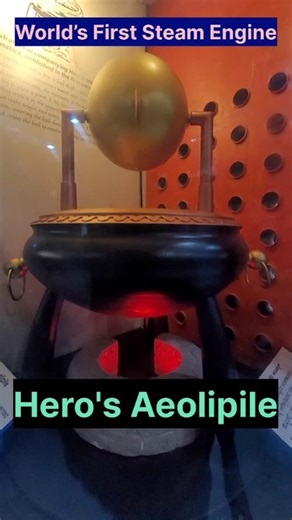 Steam Engine, Aeolipile : Newton's Third Law of Motion, invented by Hero of Alexandria #planmystudy