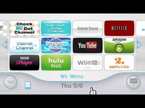 Every Shortcut / Assistant Channels Wii