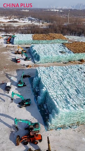 286K views · 984 reactions | Ice blocks are being harvested from the Songhua River for next year's Harbin Ice and Snow World. The ice blocks will not melt over the summer, as a heat-insulating layer will be placed over them. #SharedFuture10Years #Happy2024 #YearOfLoong #Harbin #FunChina | China Plus Culture | Facebook